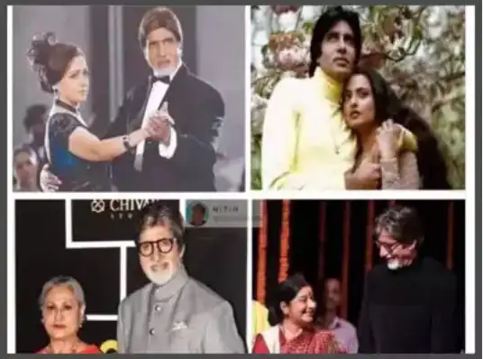 Amitabh Bachchan meme