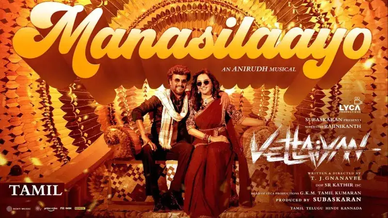 ‘Manasilaayo’ song from ‘Vettaiyan’ out now! Makers bring back THIS legendary singer’s voice through AI