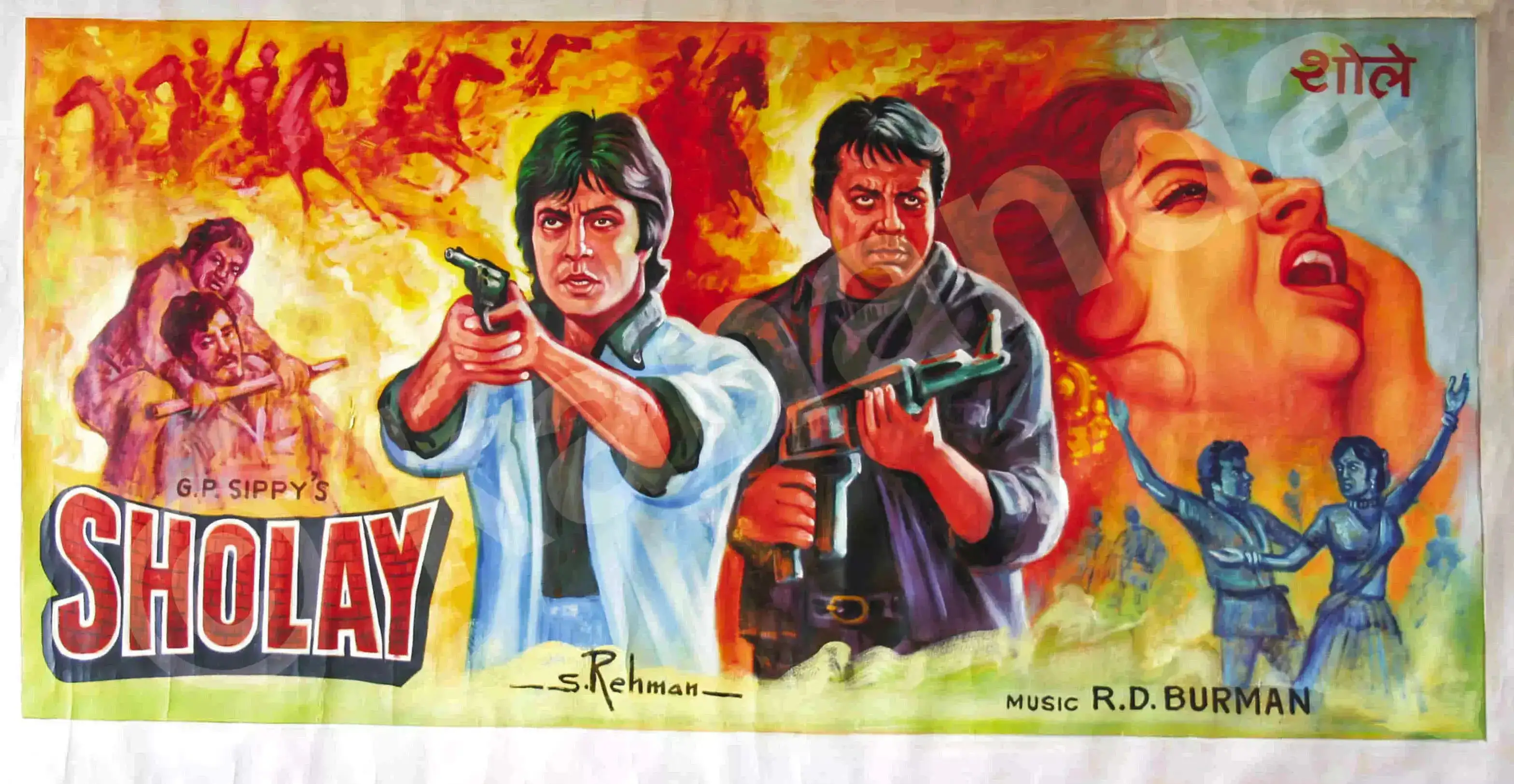 Sholay (1975)