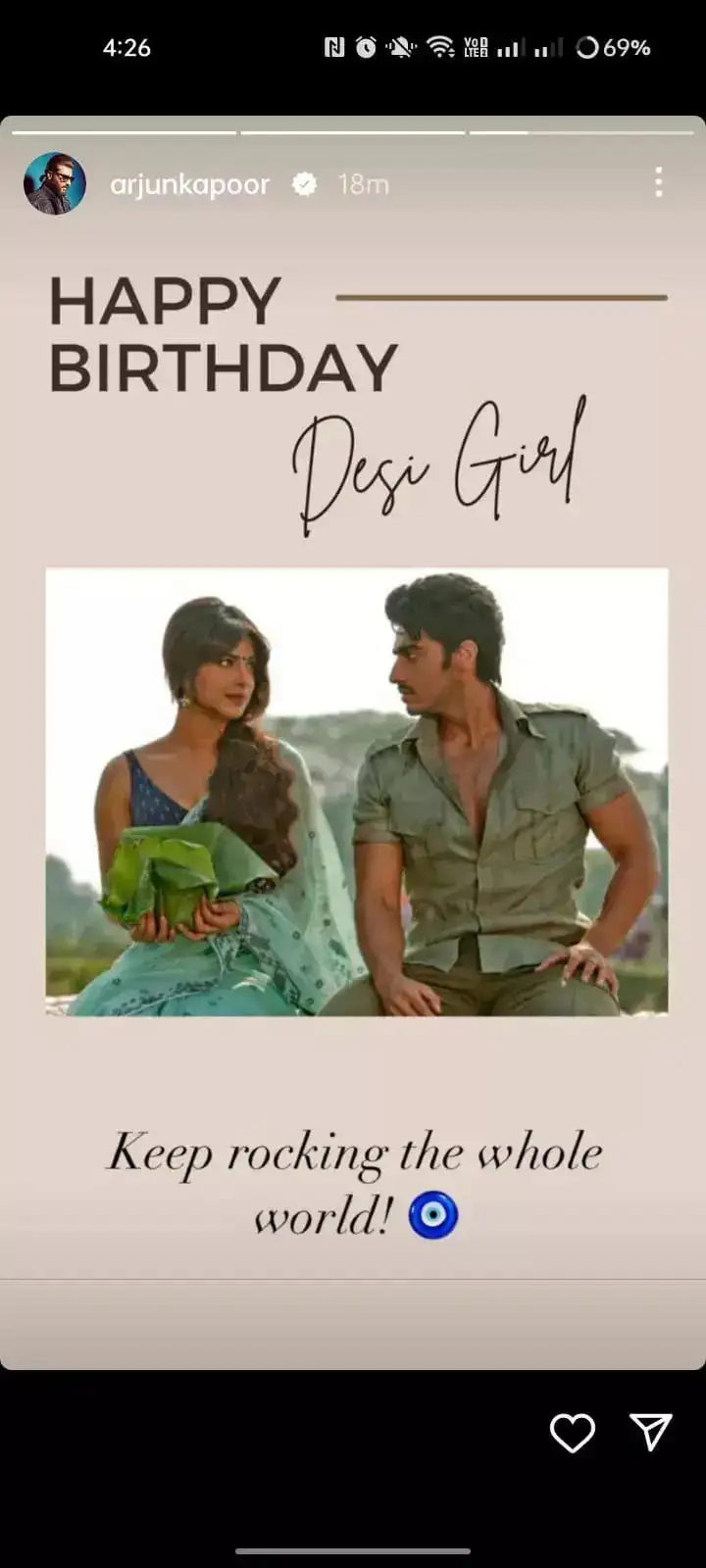 Arjun Kapoor's wish for Priyanka Chopra