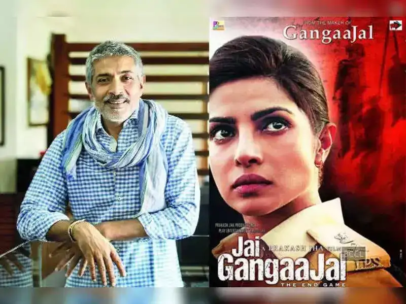 jai gangaajal.