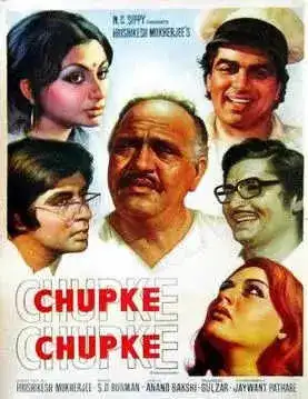 Chupke Chupke 1975