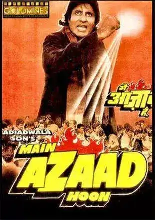 Main Azaad Hoon (1989)