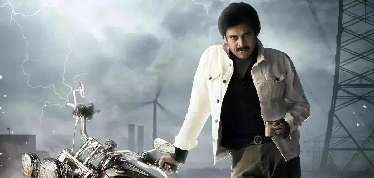 Pawan Kalyan Ustaad