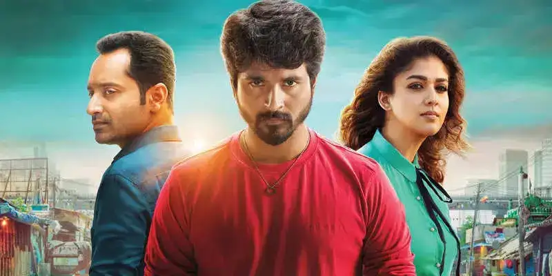 velaikkaran