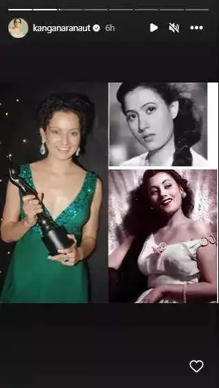 kangana and madhubala