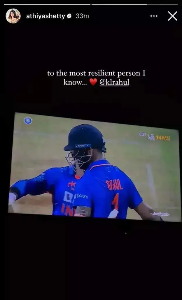 Athiya Shetty congratulating KL Rahul