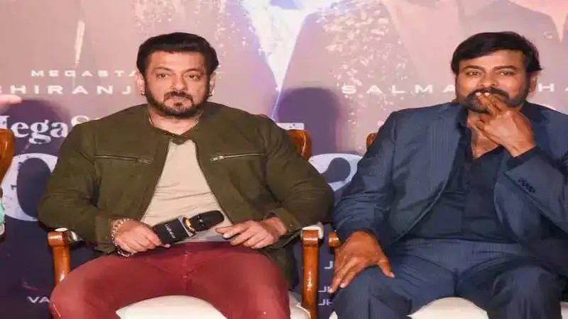 Salman Khan Chiranjeevi