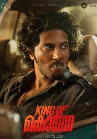 king of kotha