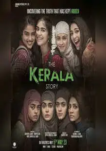 The Kerala Story