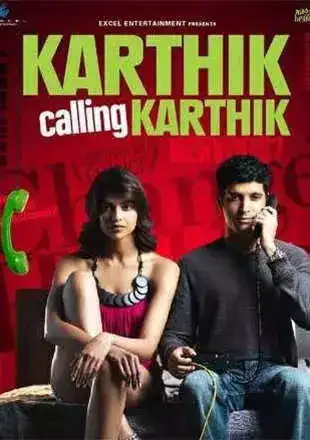 kartik calling kartik