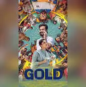 gold malayalam poster