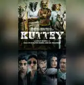 kuttey