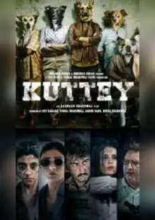 Kuttey