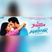 Tu-Jhoothi-Main-Makkaar