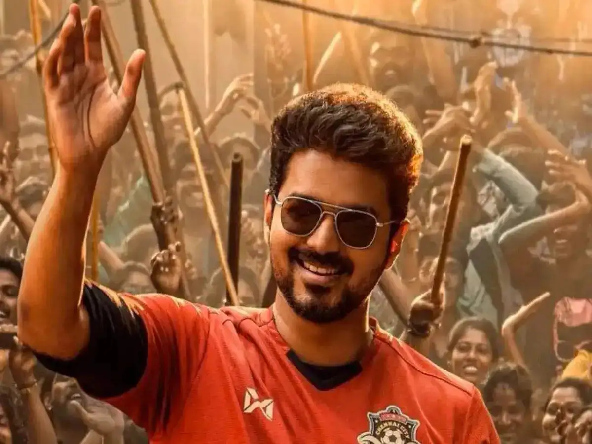 Bigil