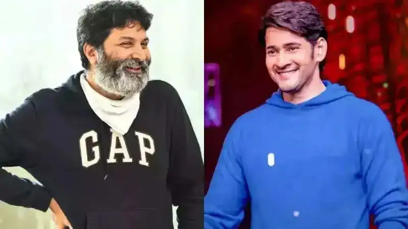 mahesh trivikram