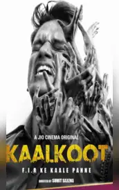 Kaalkoot