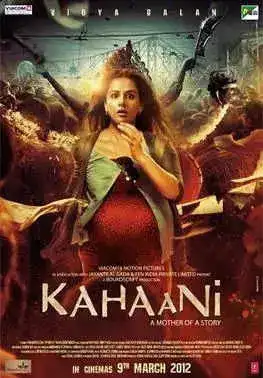 Kahaani