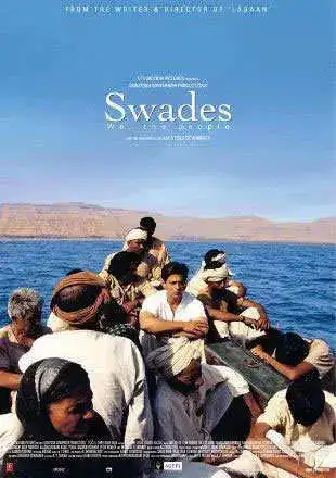 Swades