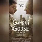 gandhi godse